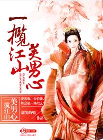 七次郎首页