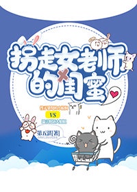 宝贝在深一些by公子闲txt