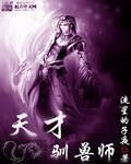 星空视频在线观看完整版