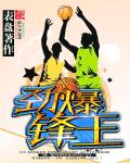 爱出汗的人寿命不会太长是吗