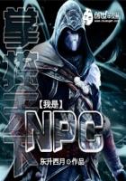 家有刁妻