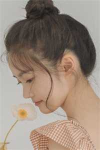 美丽