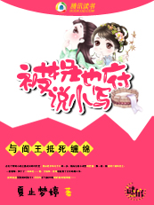 gogo人艺人术