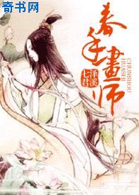 铠甲勇士猎铠之黎明天塔