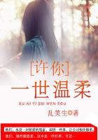 运城市安全教育平台
