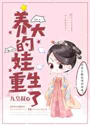 时光与你共眠