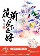 幸福的出租车