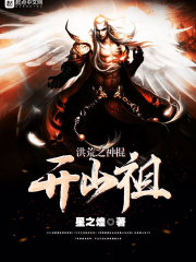 顶点韩漫