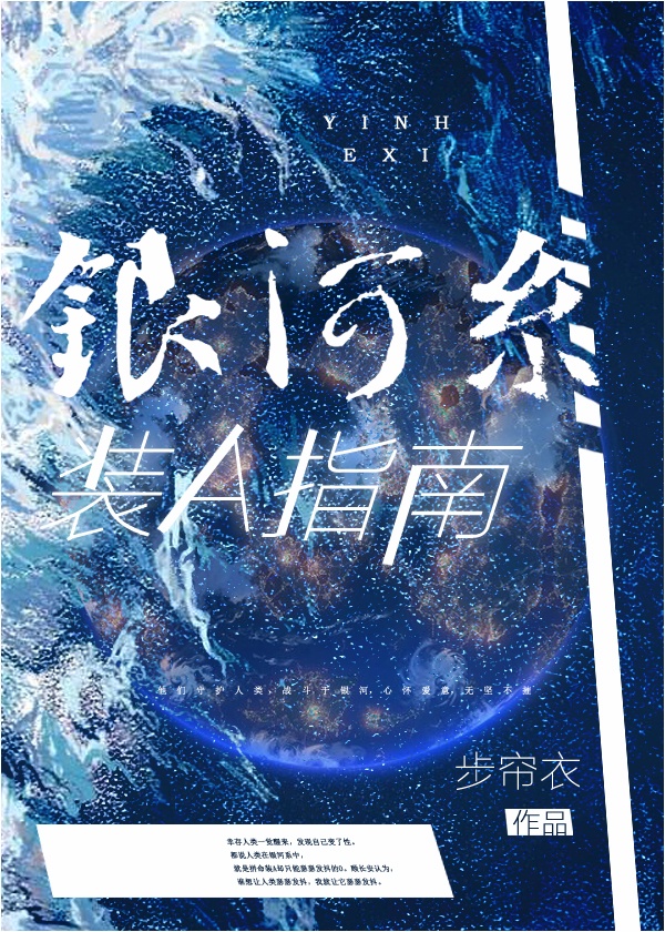 免费一级特黄特色黄大任片