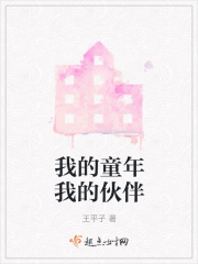 玩偶姐姐观看