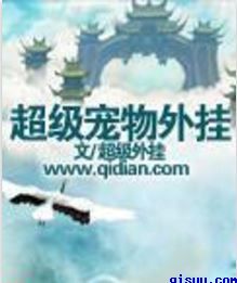 英语课上强插英语课代表网站