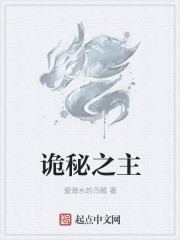 学霸也开挂