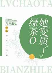 国产自拍精品