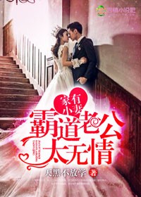 娇小娇小与黑人tubevideos