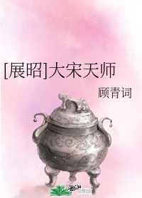 海角封神妈妈视频真的假的