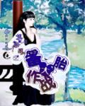 少林足球免费国语版