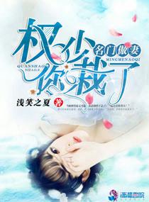 女王天下
