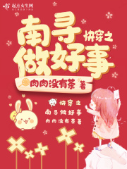 宇崎学妹想要玩