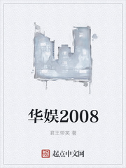 骚骚的女友小雪