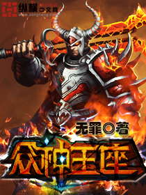明日之后粽子