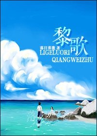 动漫美女3d被爆漫画