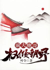 线播放一线二线三线