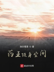 古代借种生子h