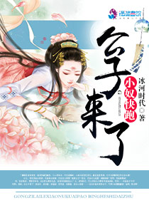 无罩看奶
