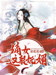 免费观看拍拍视频在线观看