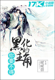 天使之吻