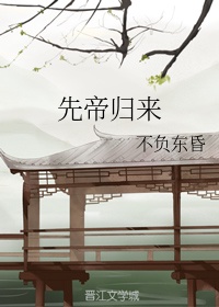 调教男男SM系列文
