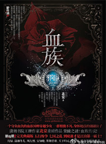 1-42集完整版免费观看