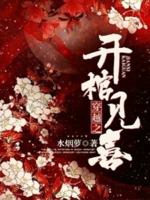公公舔我下面