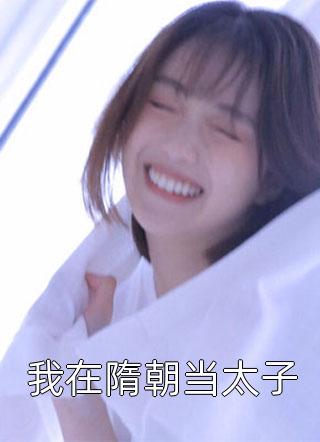 数轴怎么画