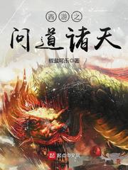 朝俞夹东西WRITEAS