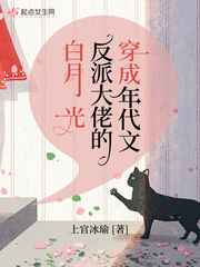 非婚勿扰