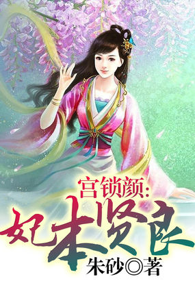 奥特曼生宝宝