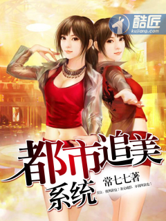 宝贝在深一些by公子闲txt