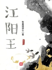 徐睿智