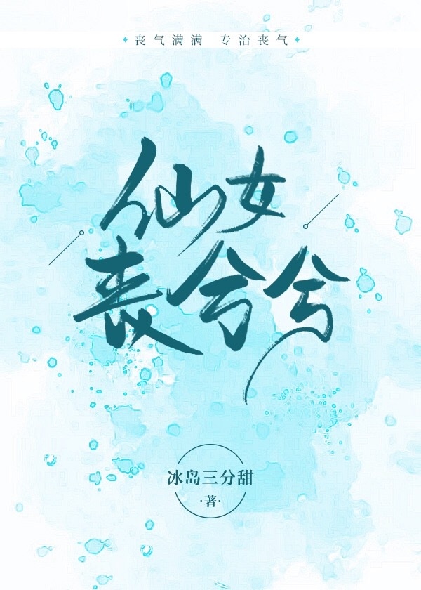 许你浮生若梦免费看