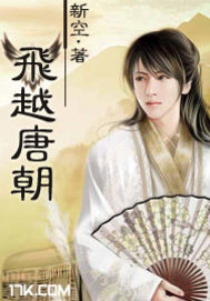 九尾狐狸m校服