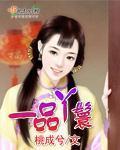 叶落无心