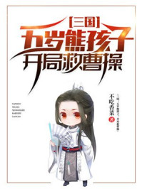 吃的近义词