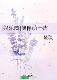 言承旭方回应