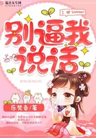 长日光阴免费阅读