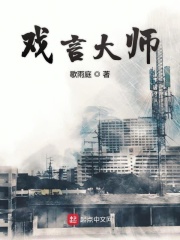 99ri精品视频在线观看播放