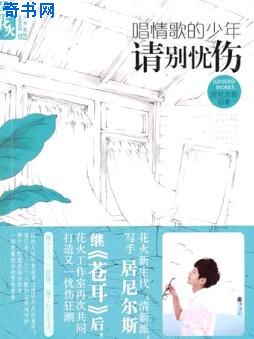 金密书为何那样