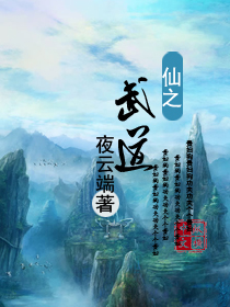 路过的一只吧