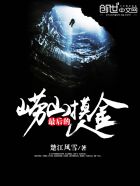 三地八卦图
