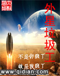 淫欲模特在线观看